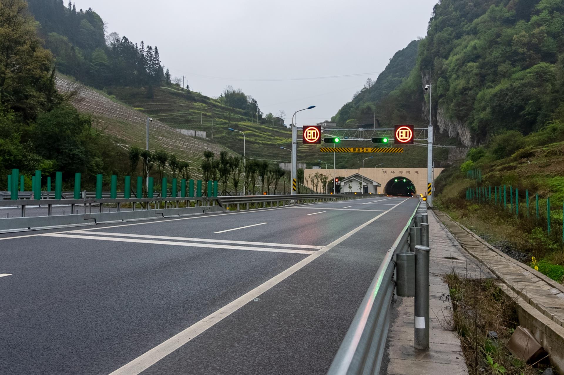 叙威高快公路1
